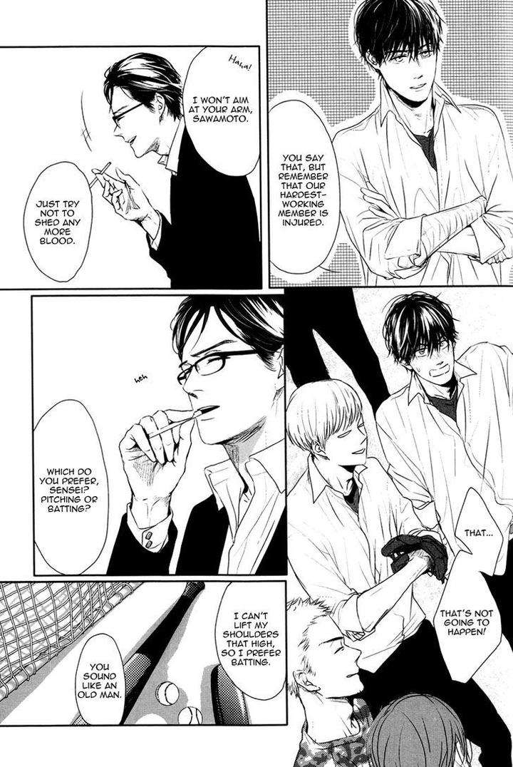 Evergreen-Days-By-Sato-Tsubame-Eng page 11