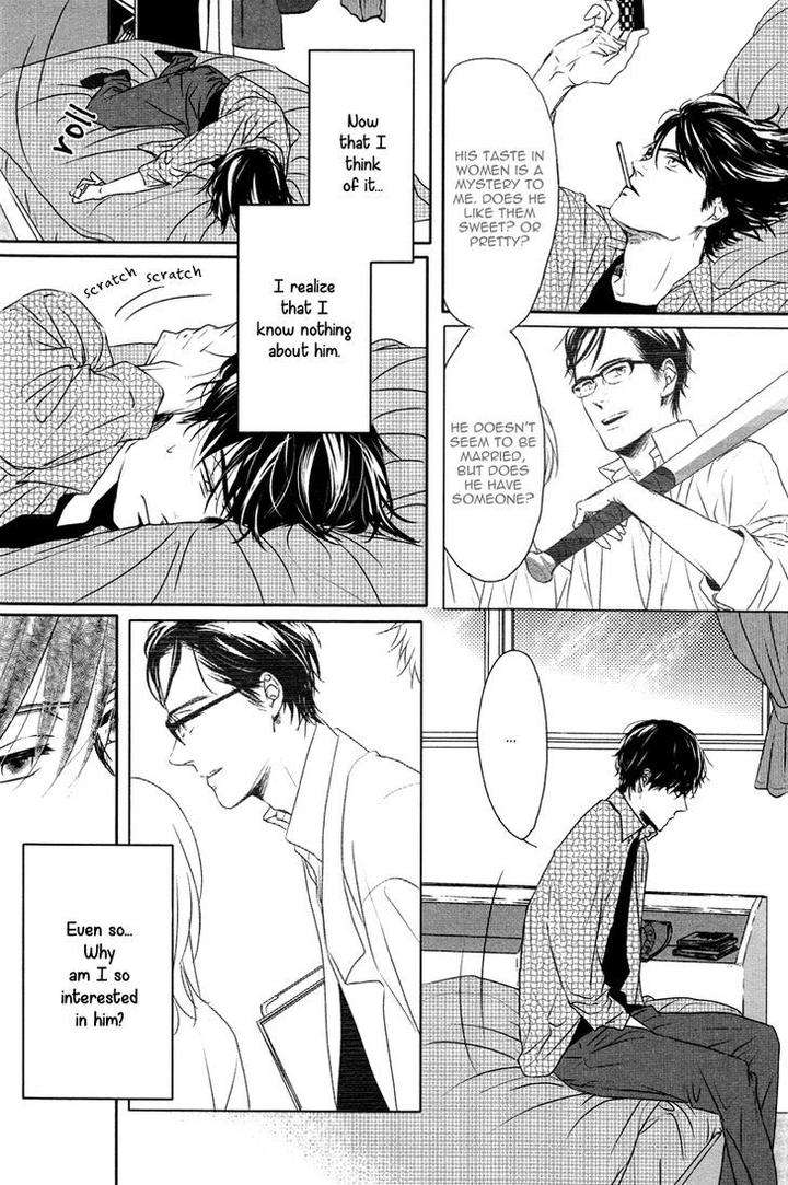 Evergreen-Days-By-Sato-Tsubame-Eng page 14