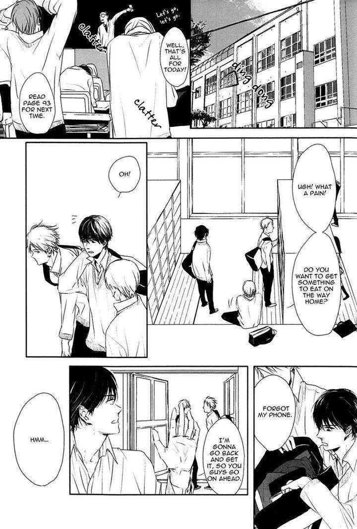 Evergreen-Days-By-Sato-Tsubame-Eng page 15