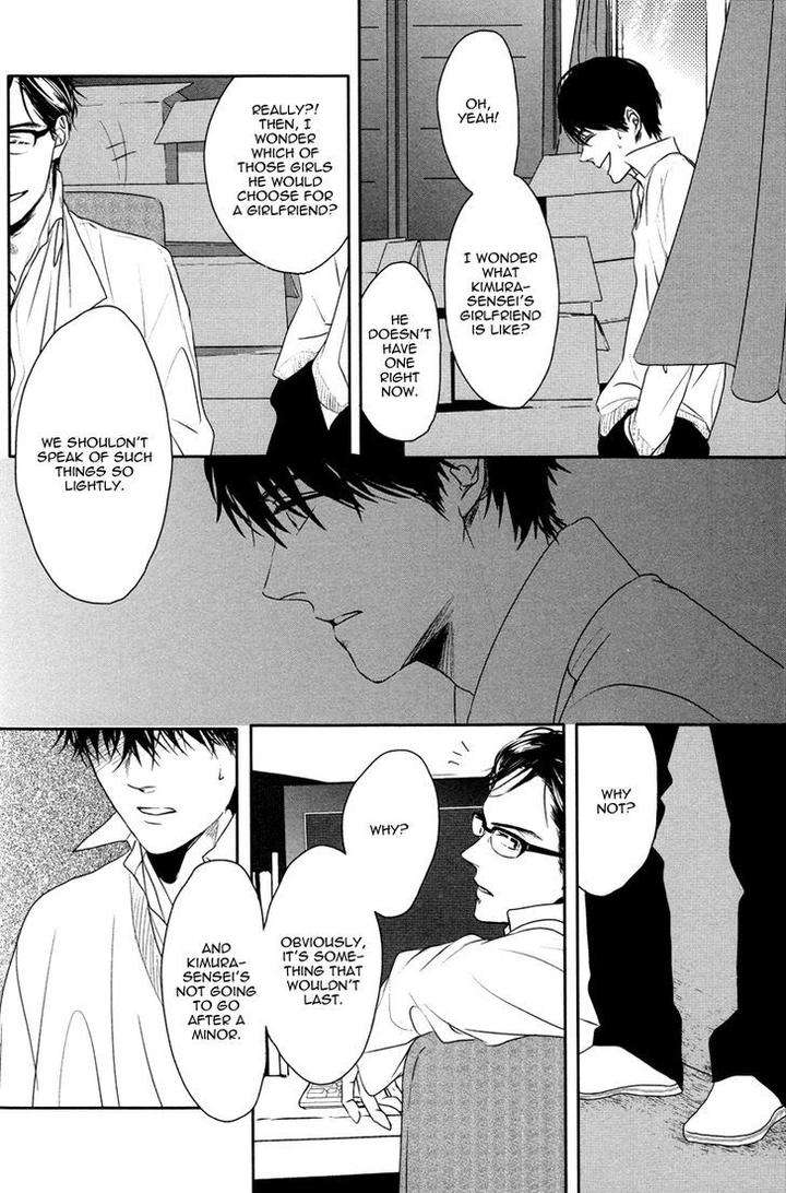 Evergreen-Days-By-Sato-Tsubame-Eng page 18