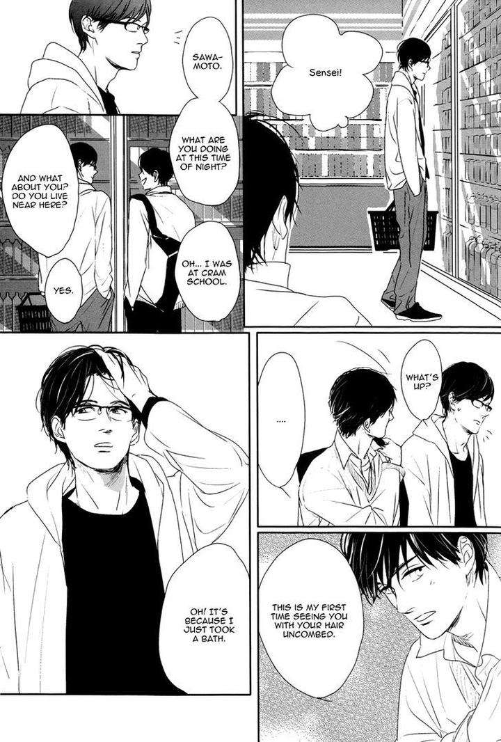 Evergreen-Days-By-Sato-Tsubame-Eng page 25