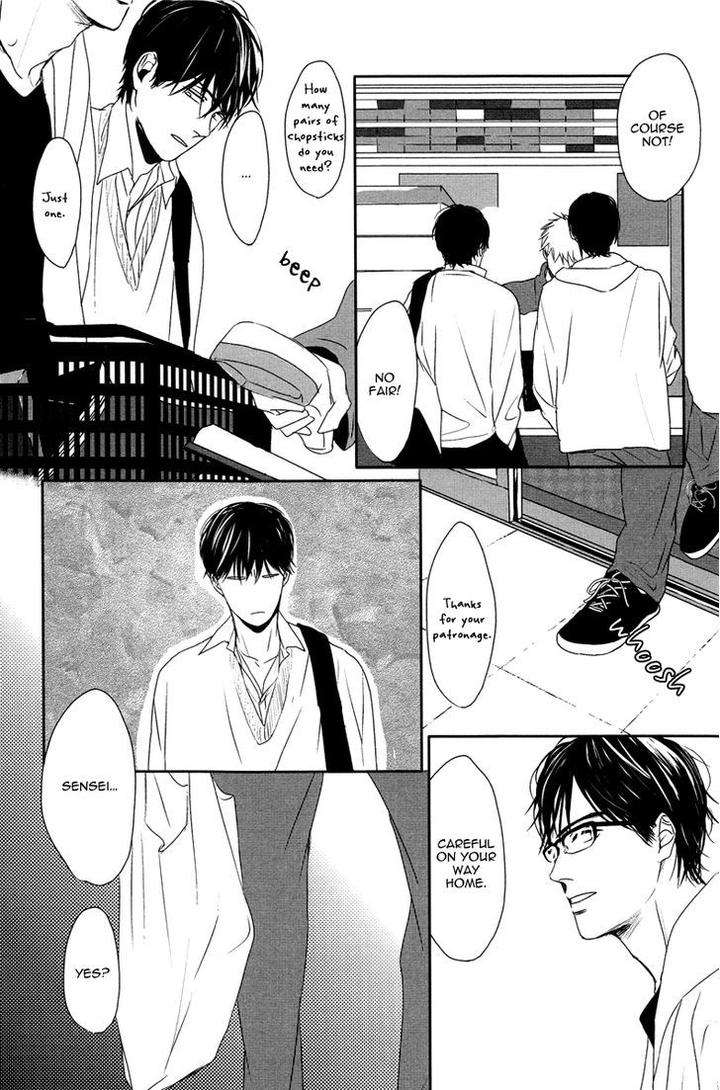 Evergreen-Days-By-Sato-Tsubame-Eng page 27
