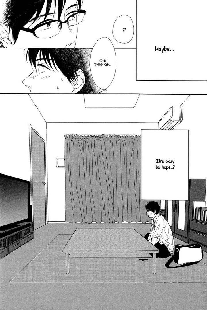 Evergreen-Days-By-Sato-Tsubame-Eng page 4