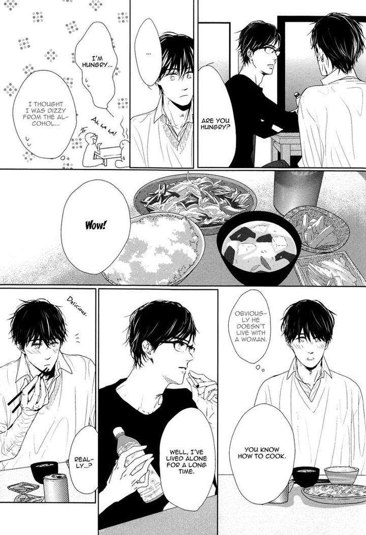 Evergreen-Days-By-Sato-Tsubame-Eng page 7