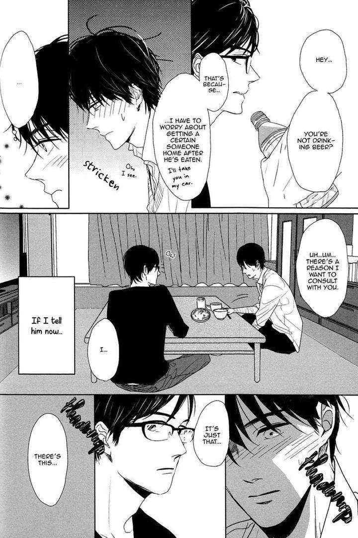 Evergreen-Days-By-Sato-Tsubame-Eng page 8