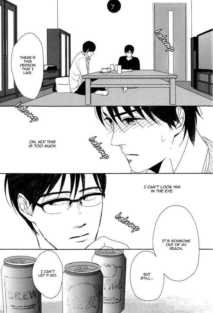 Evergreen-Days-By-Sato-Tsubame-Eng page 9