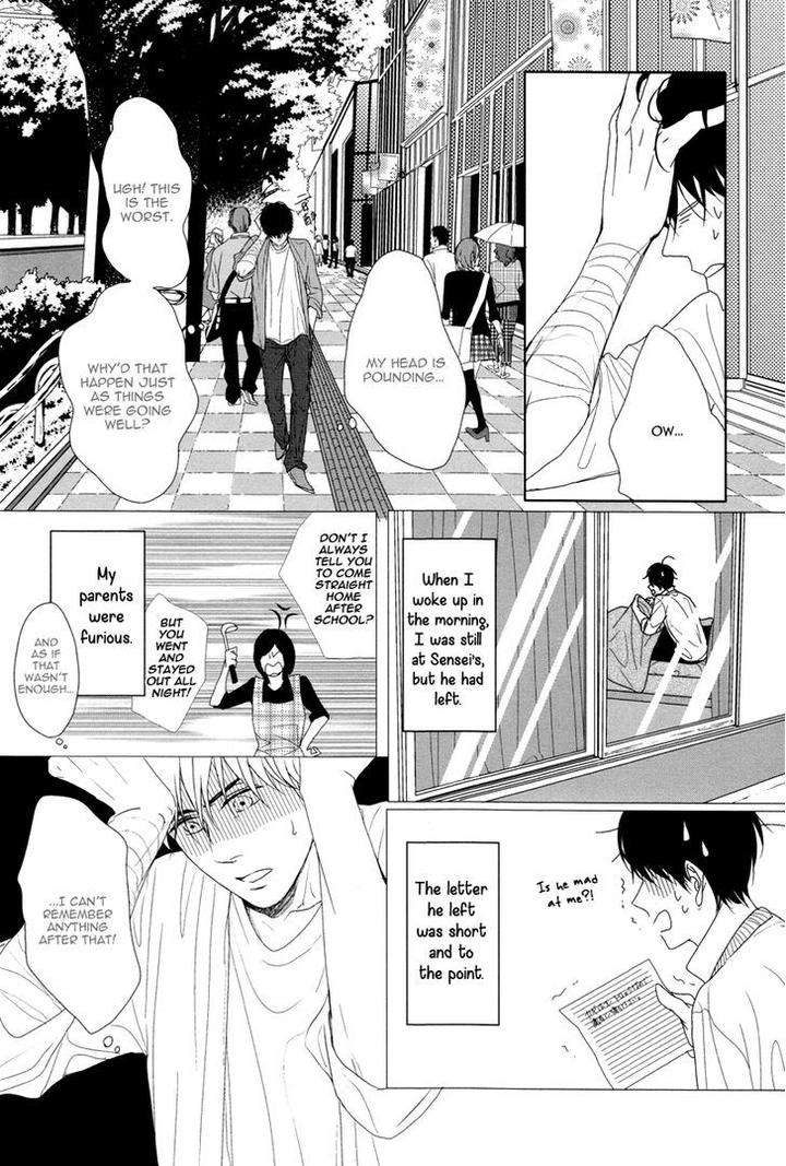 Evergreen-Days-By-Sato-Tsubame-Eng page 14