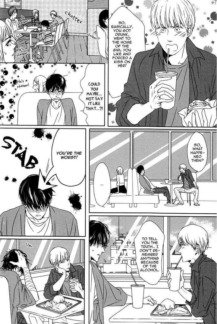 Evergreen-Days-By-Sato-Tsubame-Eng page 16