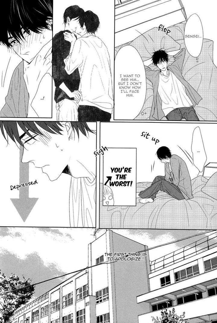 Evergreen-Days-By-Sato-Tsubame-Eng page 18