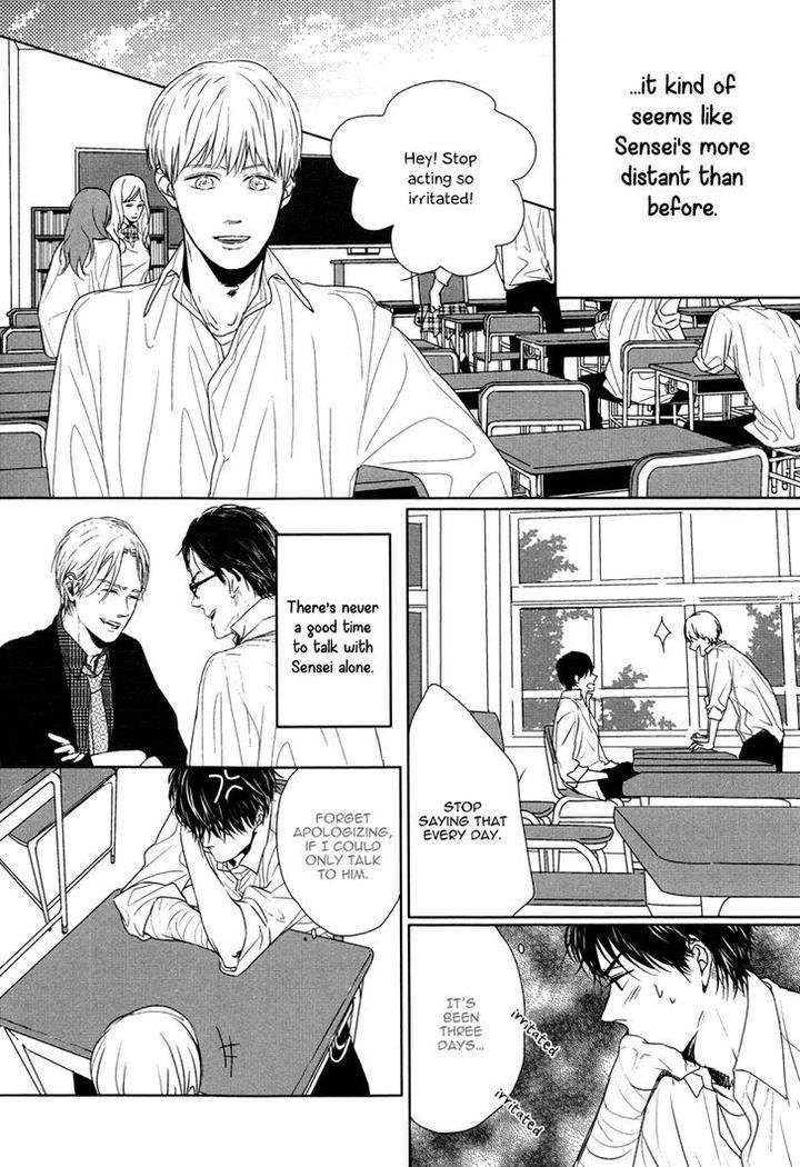 Evergreen-Days-By-Sato-Tsubame-Eng page 25