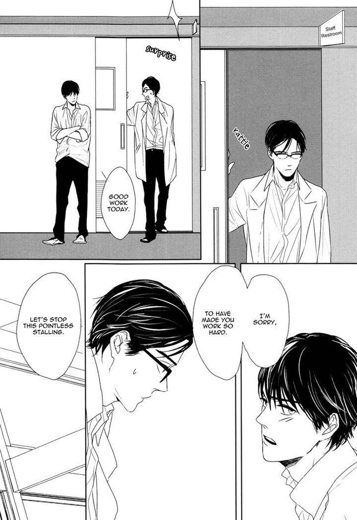 Evergreen-Days-By-Sato-Tsubame-Eng page 27