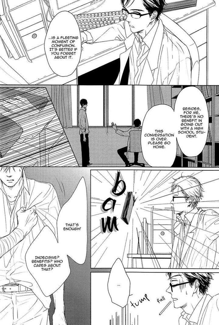 Evergreen-Days-By-Sato-Tsubame-Eng page 4