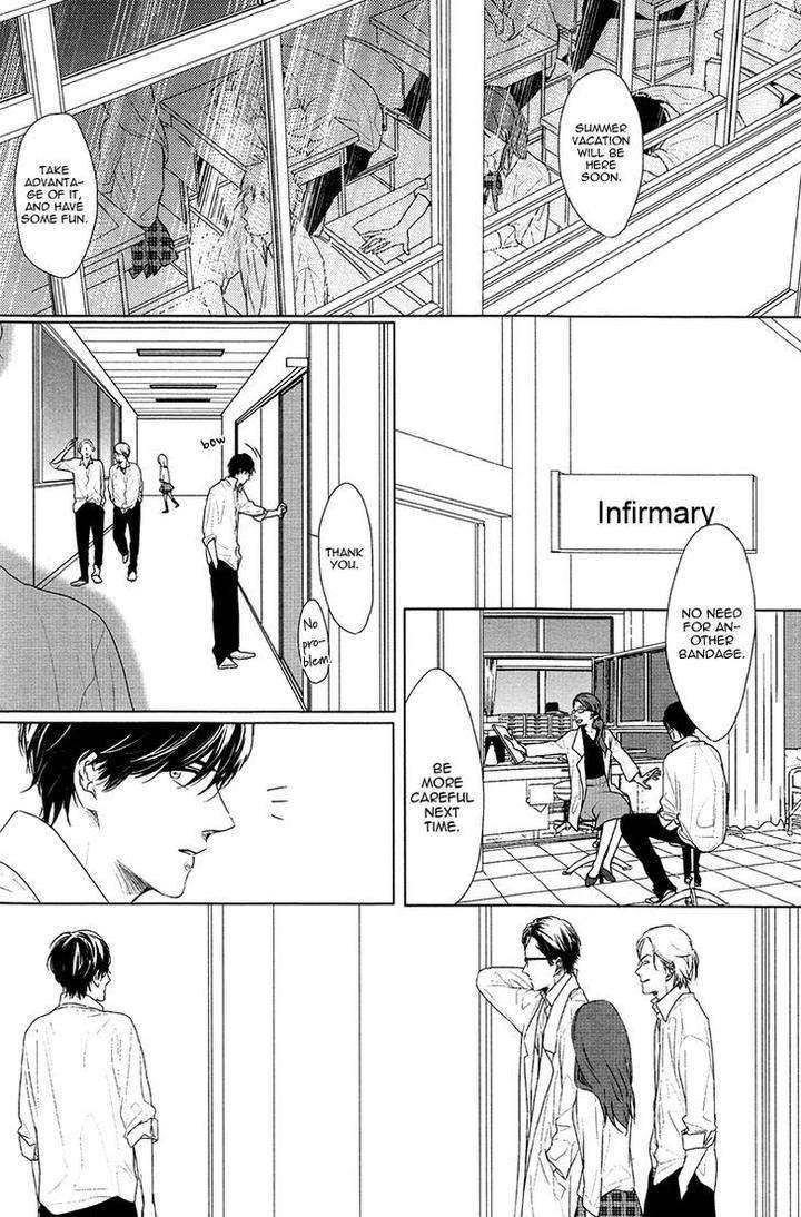 Evergreen-Days-By-Sato-Tsubame-Eng page 12