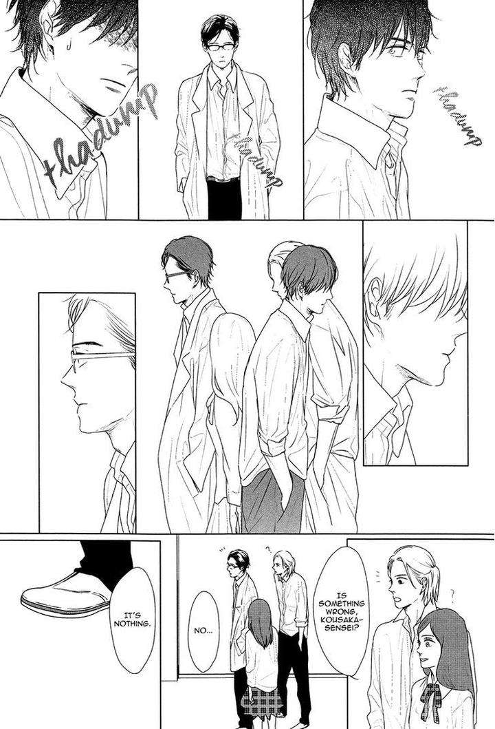 Evergreen-Days-By-Sato-Tsubame-Eng page 13