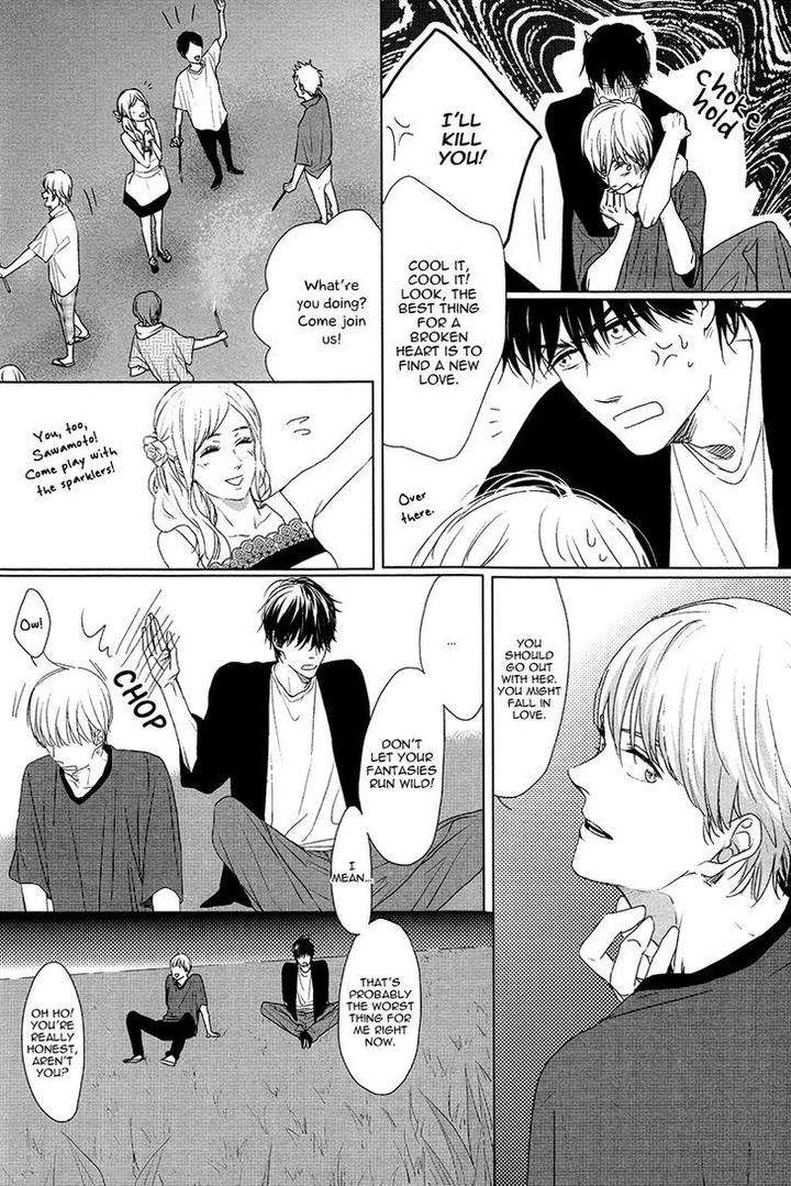 Evergreen-Days-By-Sato-Tsubame-Eng page 16