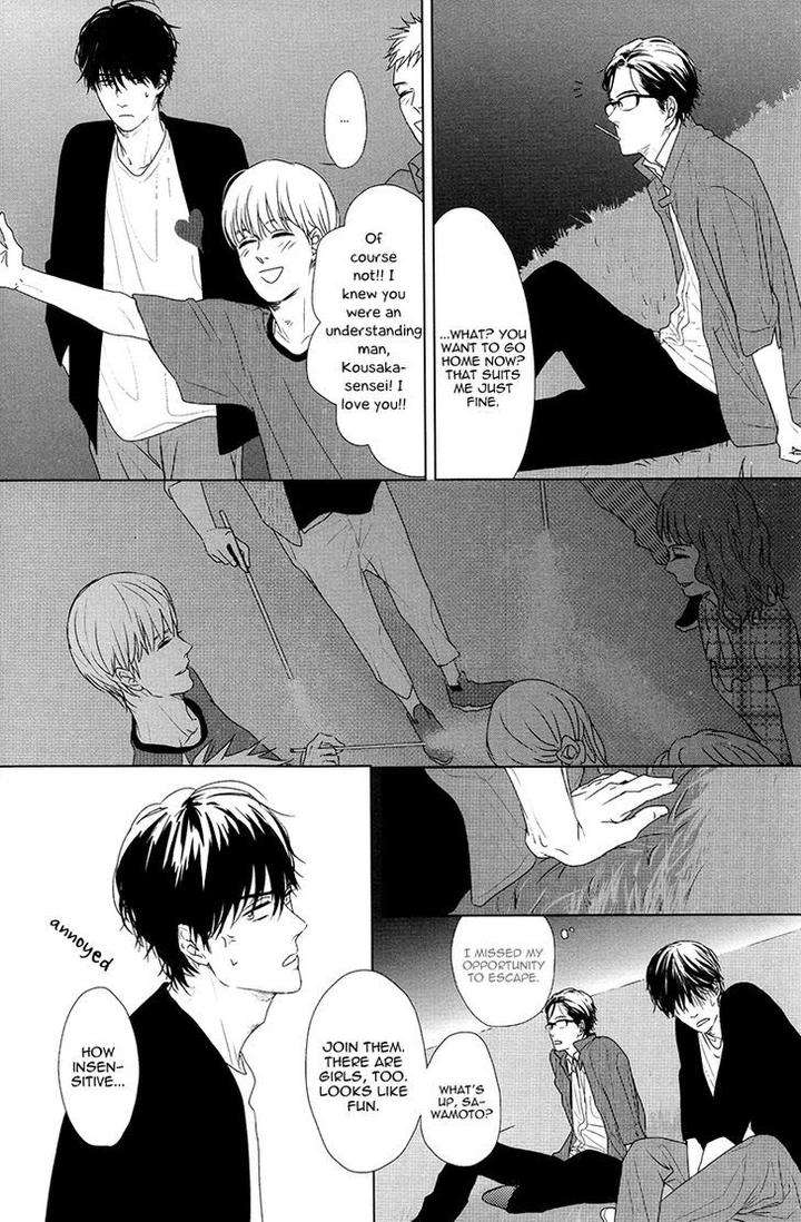 Evergreen-Days-By-Sato-Tsubame-Eng page 19