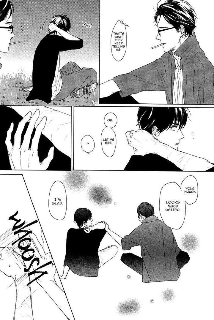 Evergreen-Days-By-Sato-Tsubame-Eng page 20