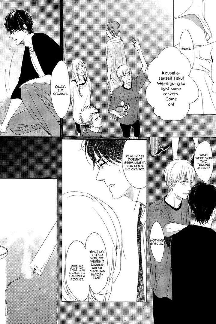Evergreen-Days-By-Sato-Tsubame-Eng page 23