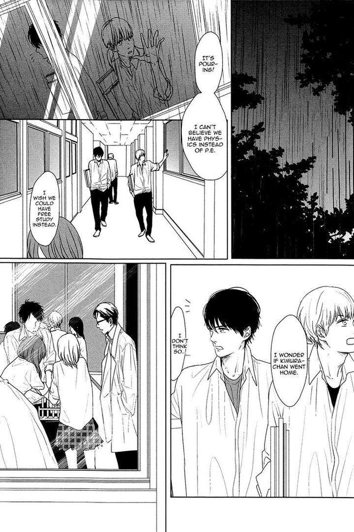 Evergreen-Days-By-Sato-Tsubame-Eng page 25