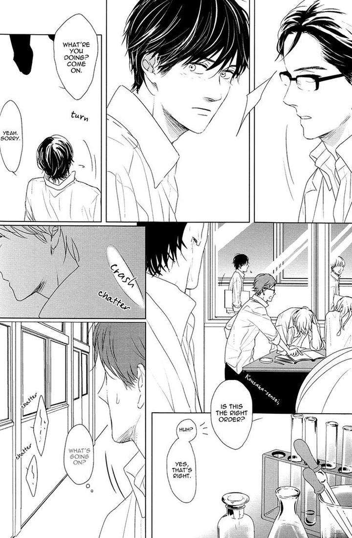 Evergreen-Days-By-Sato-Tsubame-Eng page 26