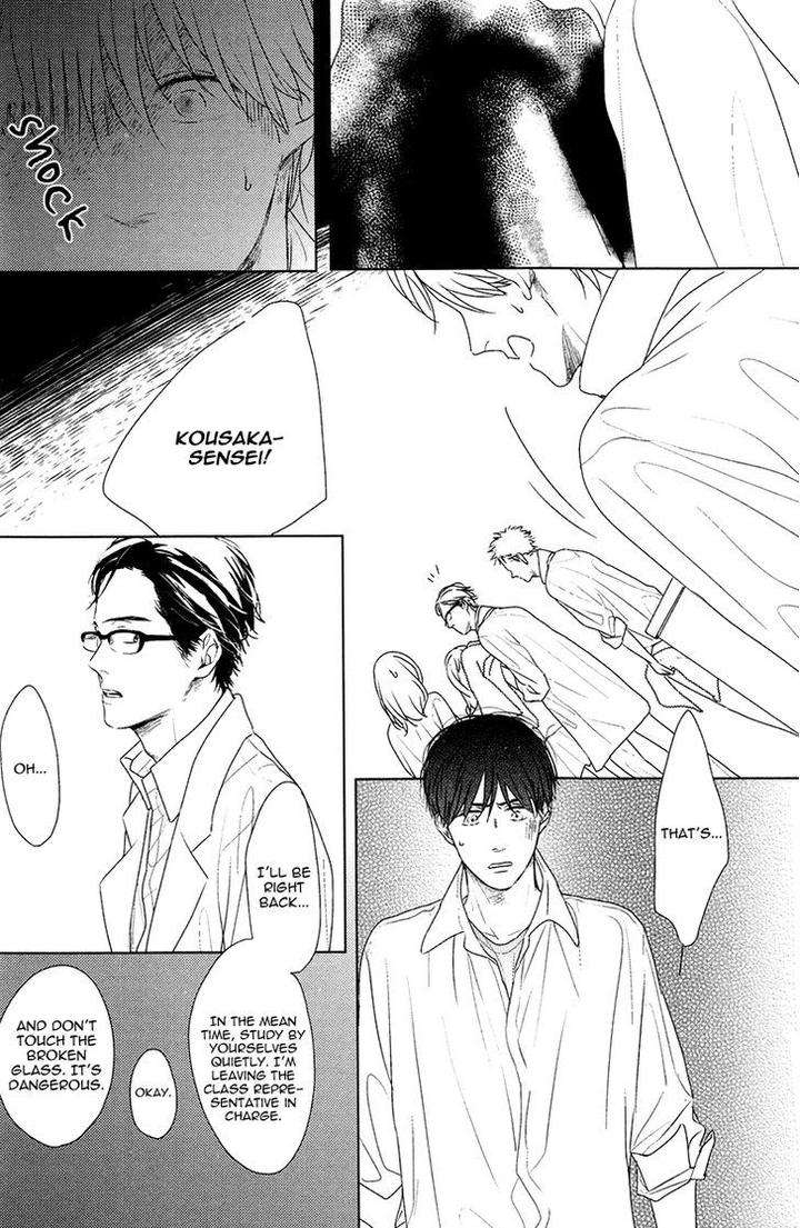 Evergreen-Days-By-Sato-Tsubame-Eng page 28