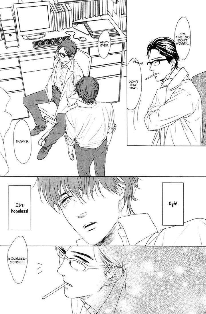 Evergreen-Days-By-Sato-Tsubame-Eng page 30
