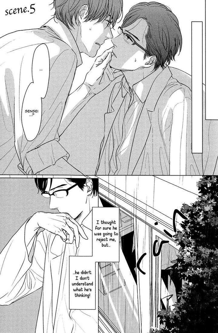 Evergreen-Days-By-Sato-Tsubame-Eng page 3