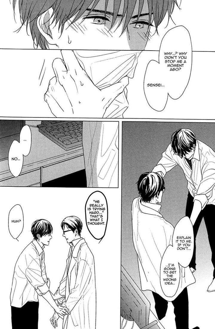 Evergreen-Days-By-Sato-Tsubame-Eng page 6