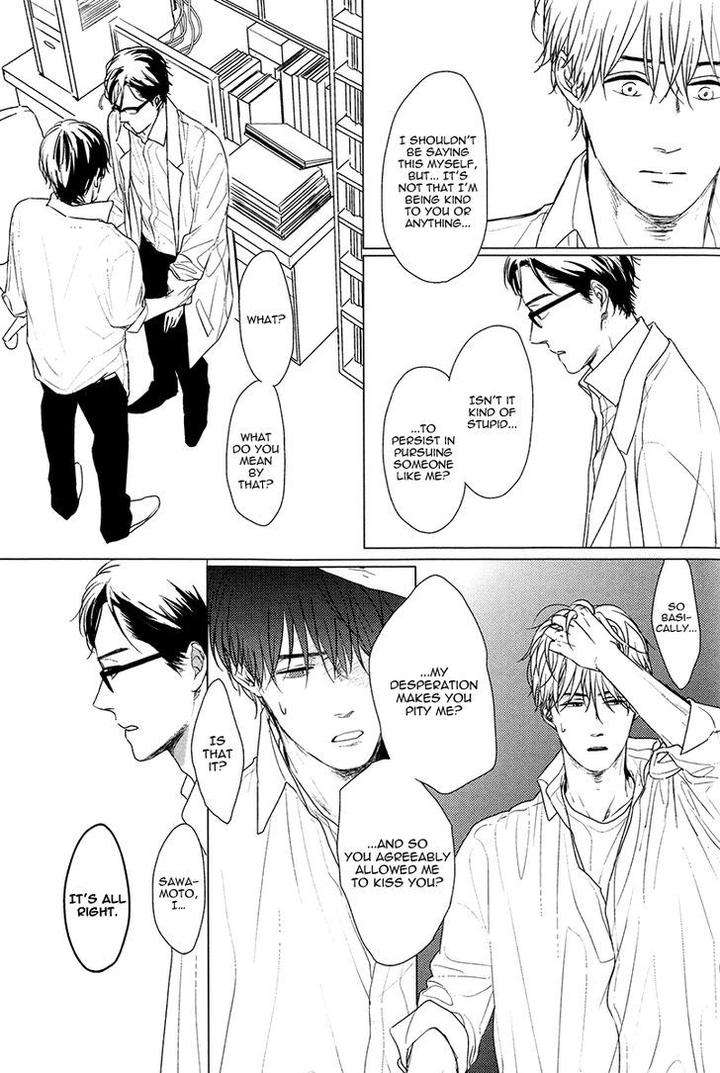 Evergreen-Days-By-Sato-Tsubame-Eng page 7
