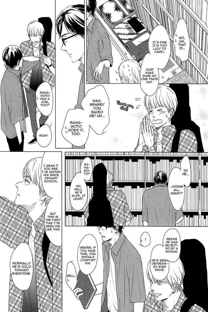 Evergreen-Days-By-Sato-Tsubame-Eng page 12