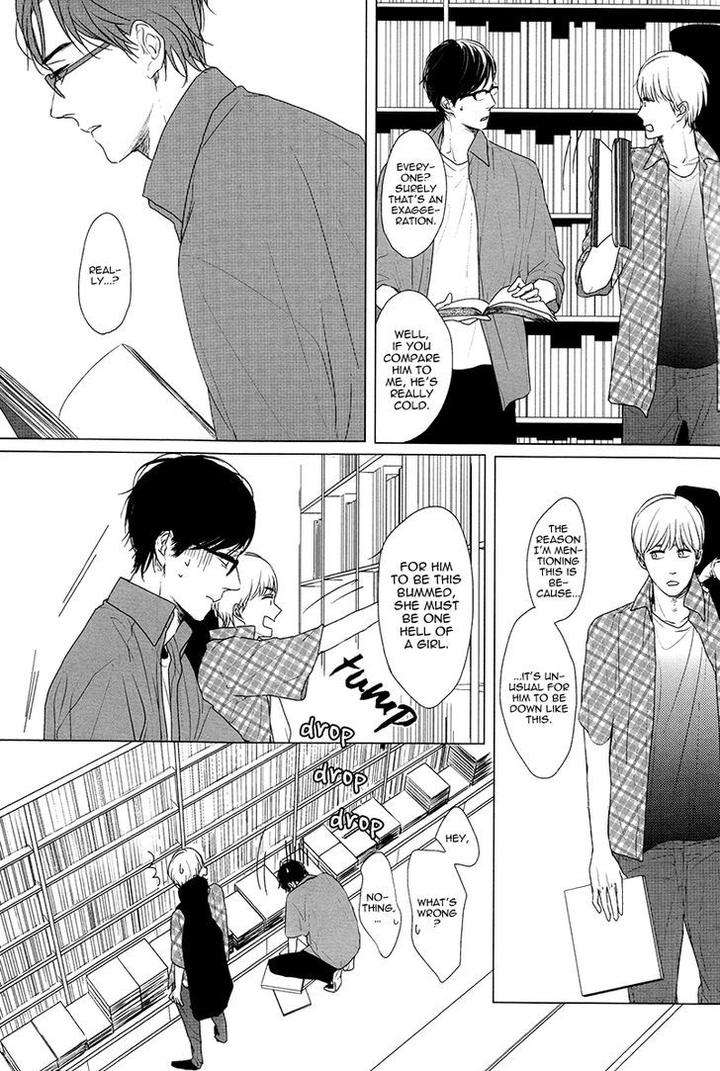Evergreen-Days-By-Sato-Tsubame-Eng page 13
