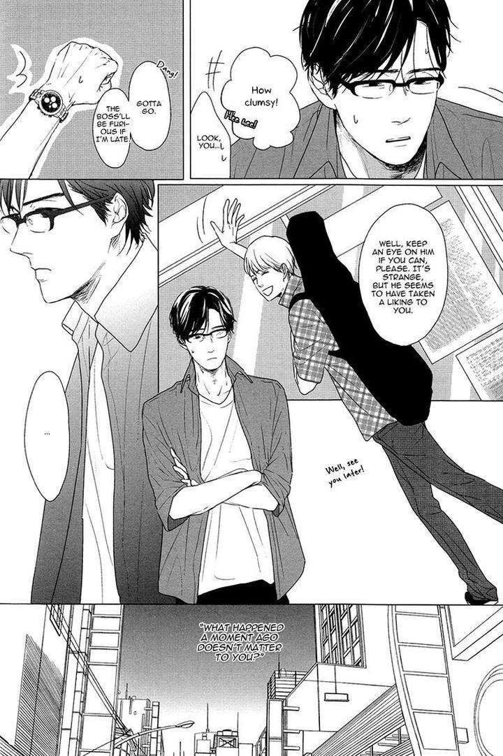 Evergreen-Days-By-Sato-Tsubame-Eng page 14