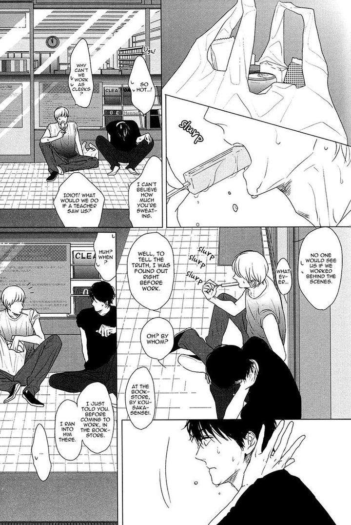 Evergreen-Days-By-Sato-Tsubame-Eng page 15