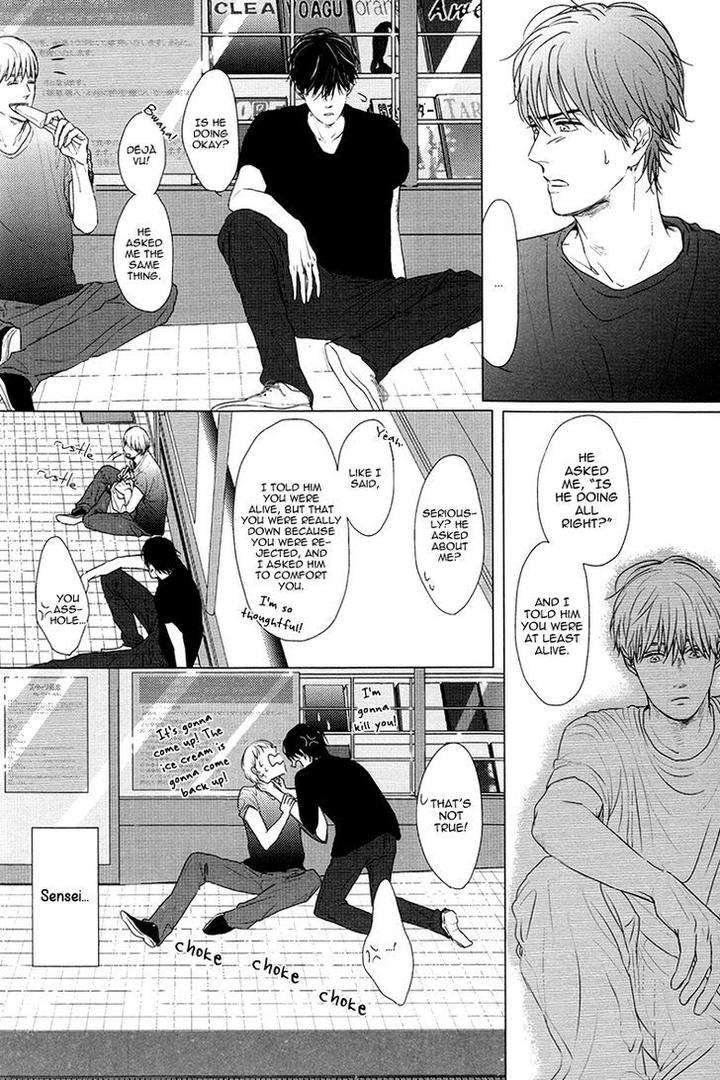 Evergreen-Days-By-Sato-Tsubame-Eng page 16