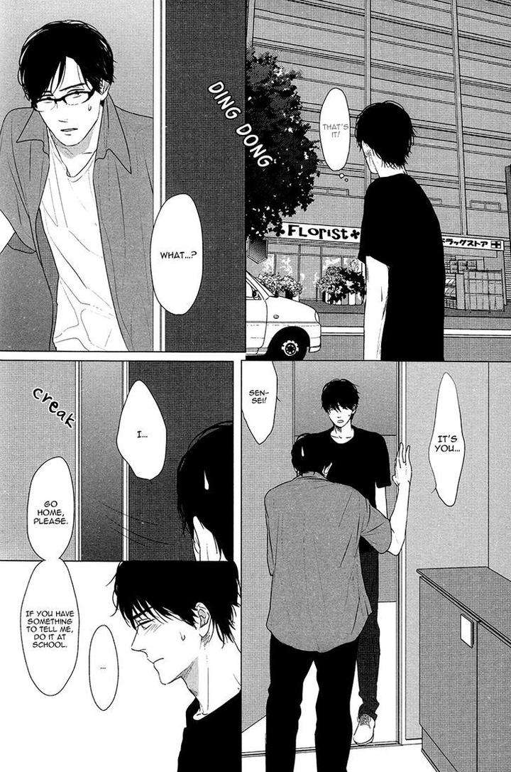 Evergreen-Days-By-Sato-Tsubame-Eng page 18