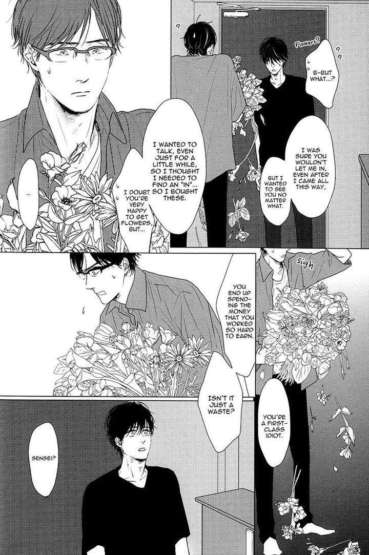 Evergreen-Days-By-Sato-Tsubame-Eng page 20