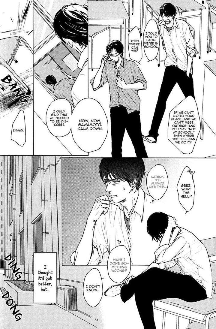 Evergreen-Days-By-Sato-Tsubame-Eng page 4