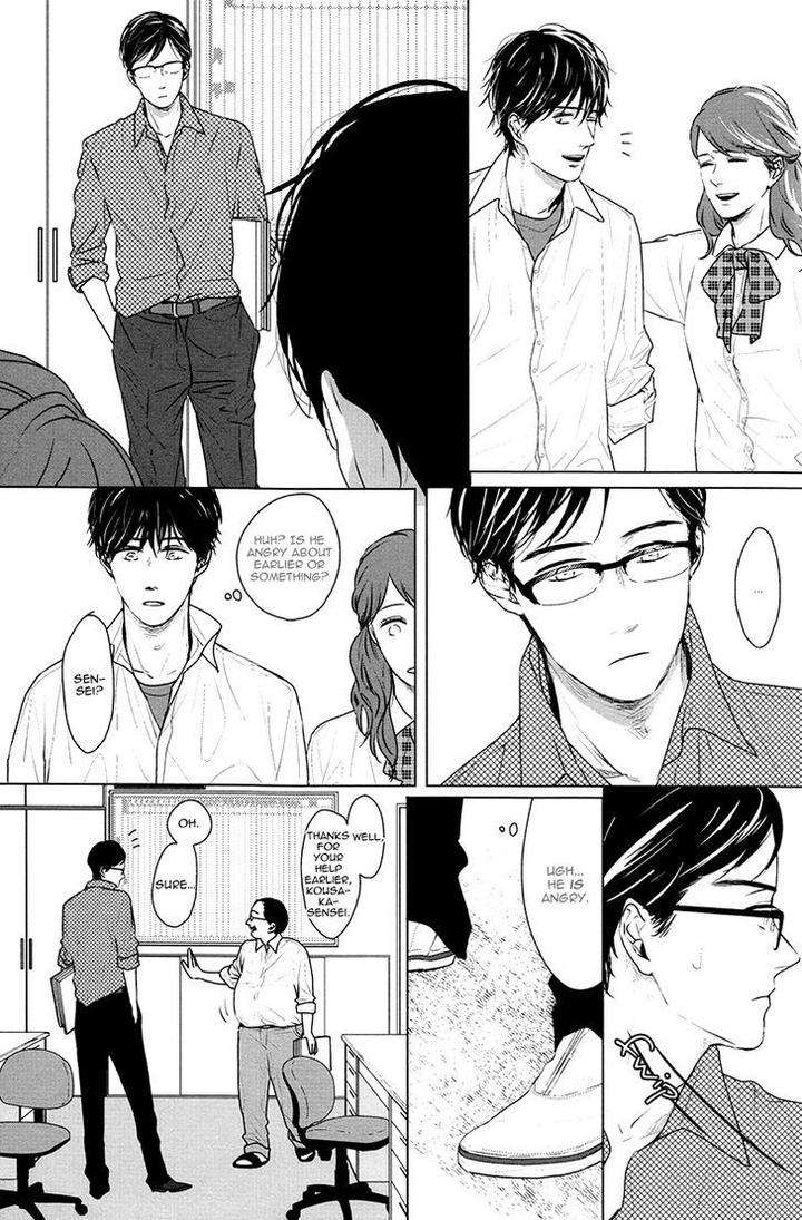 Evergreen-Days-By-Sato-Tsubame-Eng page 7