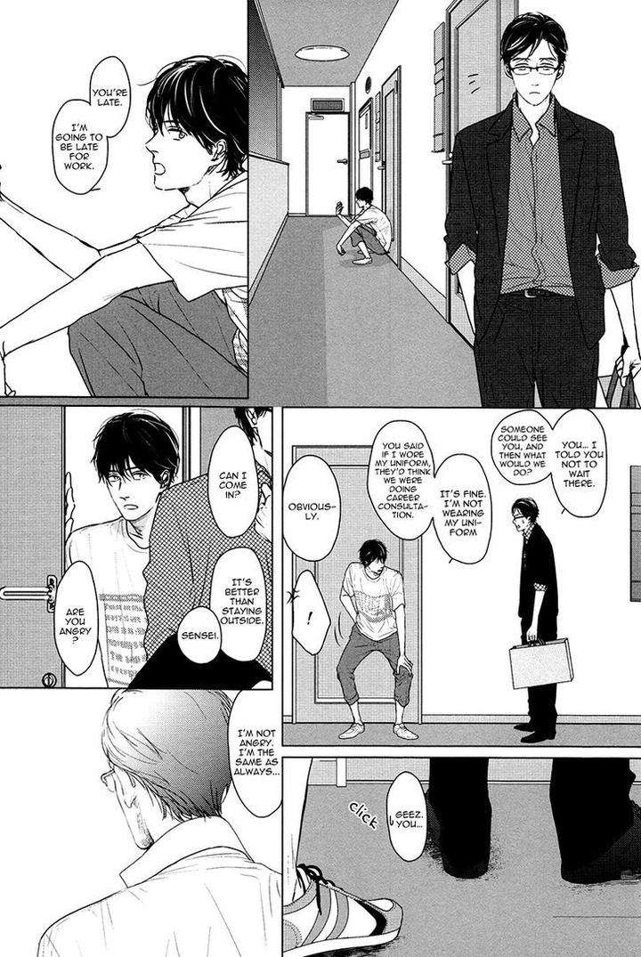 Evergreen-Days-By-Sato-Tsubame-Eng page 9