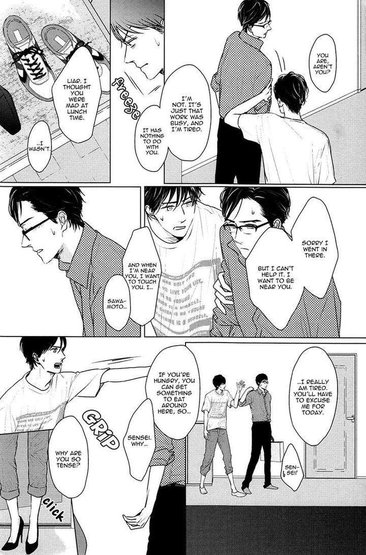 Evergreen-Days-By-Sato-Tsubame-Eng page 10