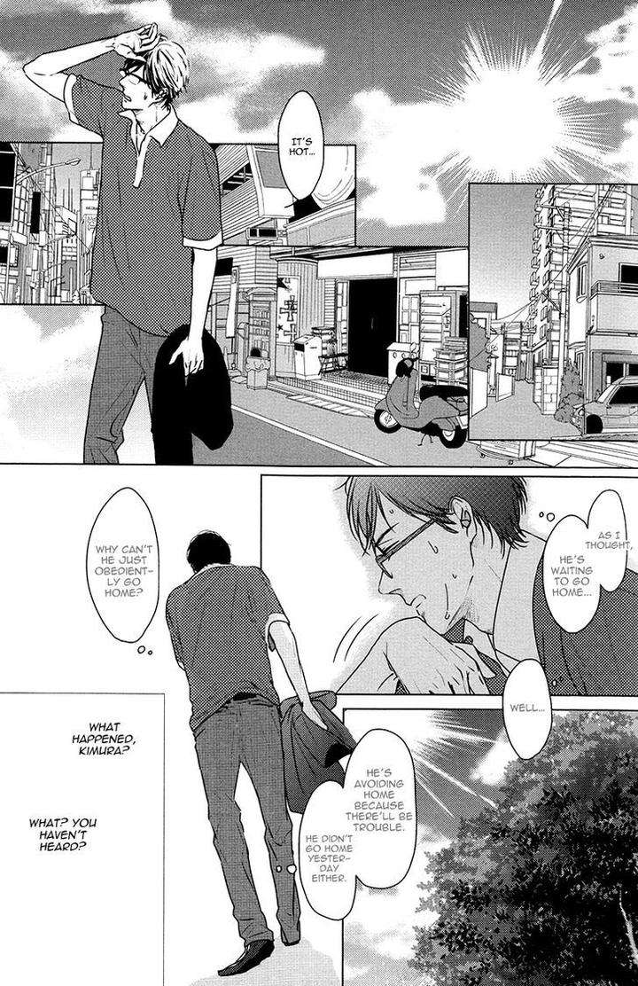 Evergreen-Days-By-Sato-Tsubame-Eng page 17