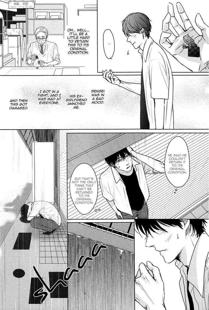 Evergreen-Days-By-Sato-Tsubame-Eng page 20