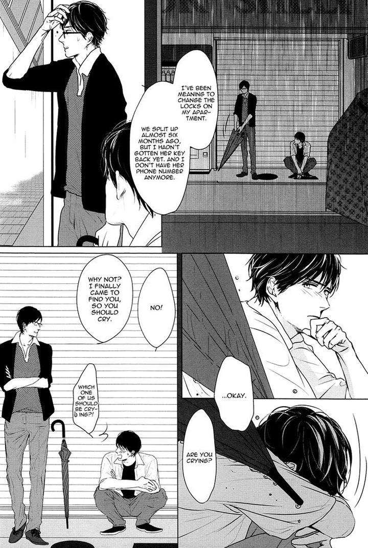 Evergreen-Days-By-Sato-Tsubame-Eng page 22