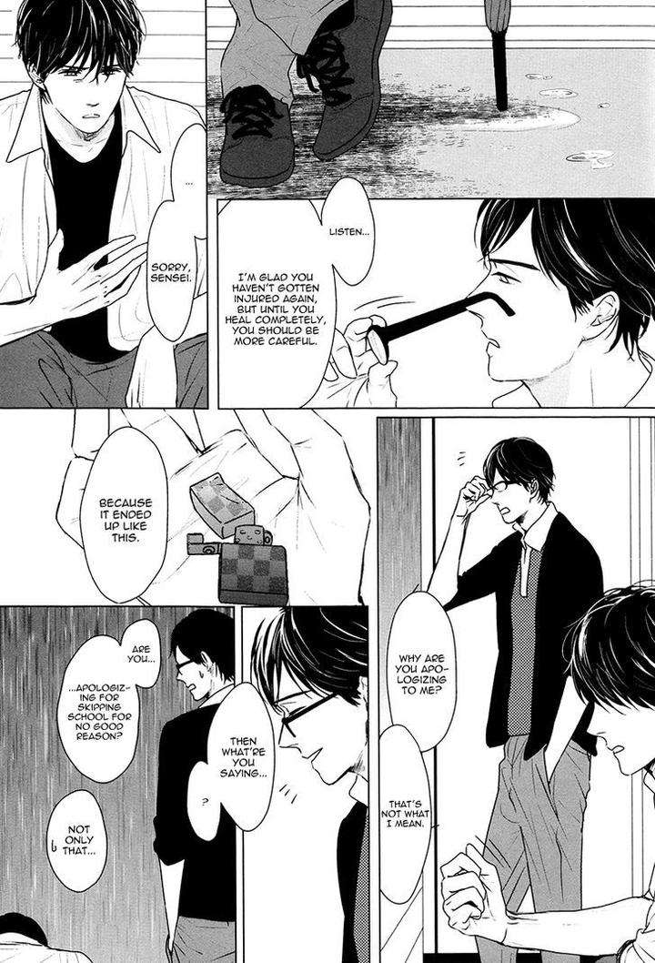 Evergreen-Days-By-Sato-Tsubame-Eng page 23