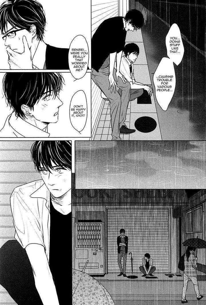 Evergreen-Days-By-Sato-Tsubame-Eng page 24