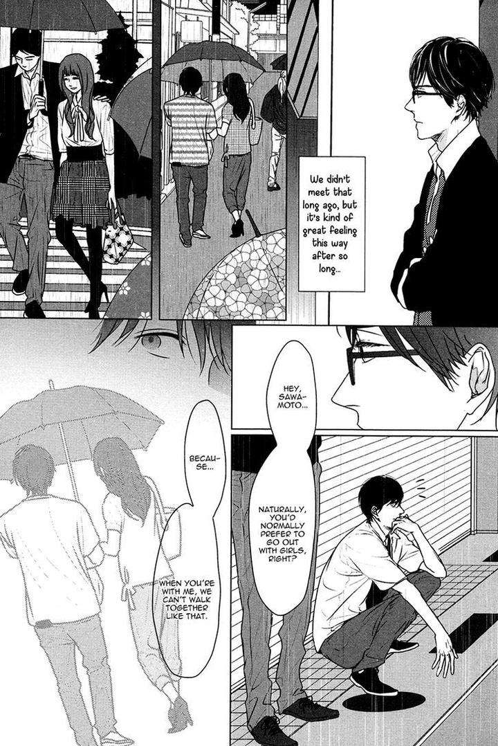 Evergreen-Days-By-Sato-Tsubame-Eng page 25