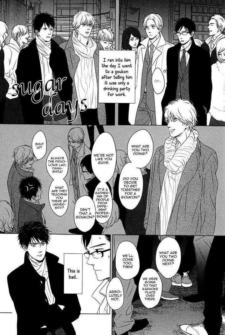 Evergreen-Days-By-Sato-Tsubame-Eng page 3