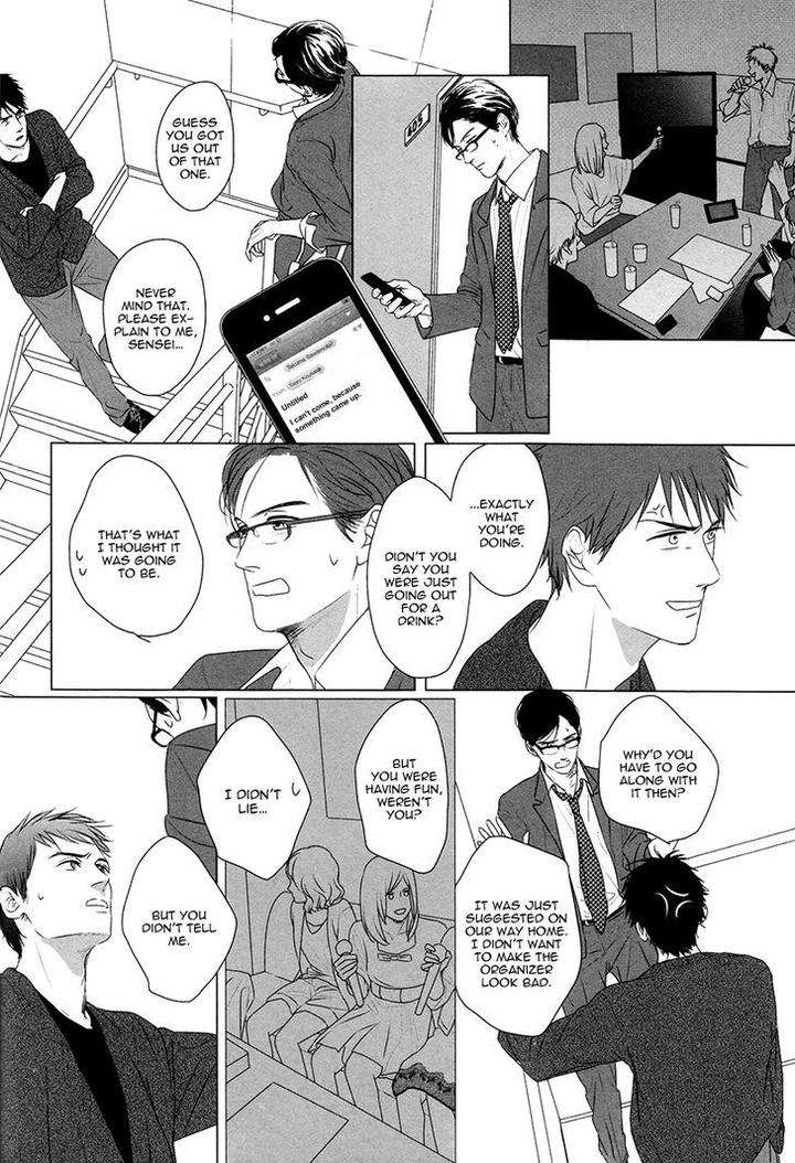 Evergreen-Days-By-Sato-Tsubame-Eng page 4