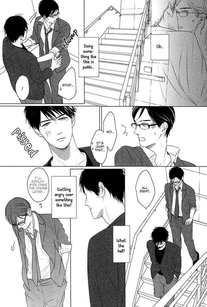 Evergreen-Days-By-Sato-Tsubame-Eng page 6