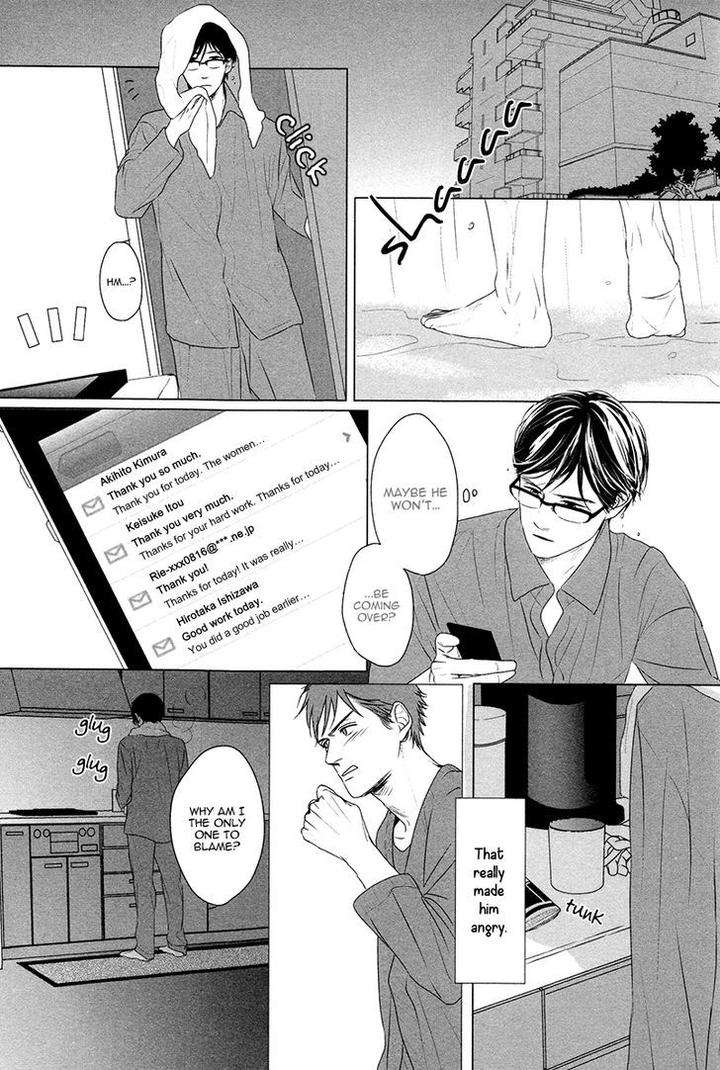 Evergreen-Days-By-Sato-Tsubame-Eng page 7